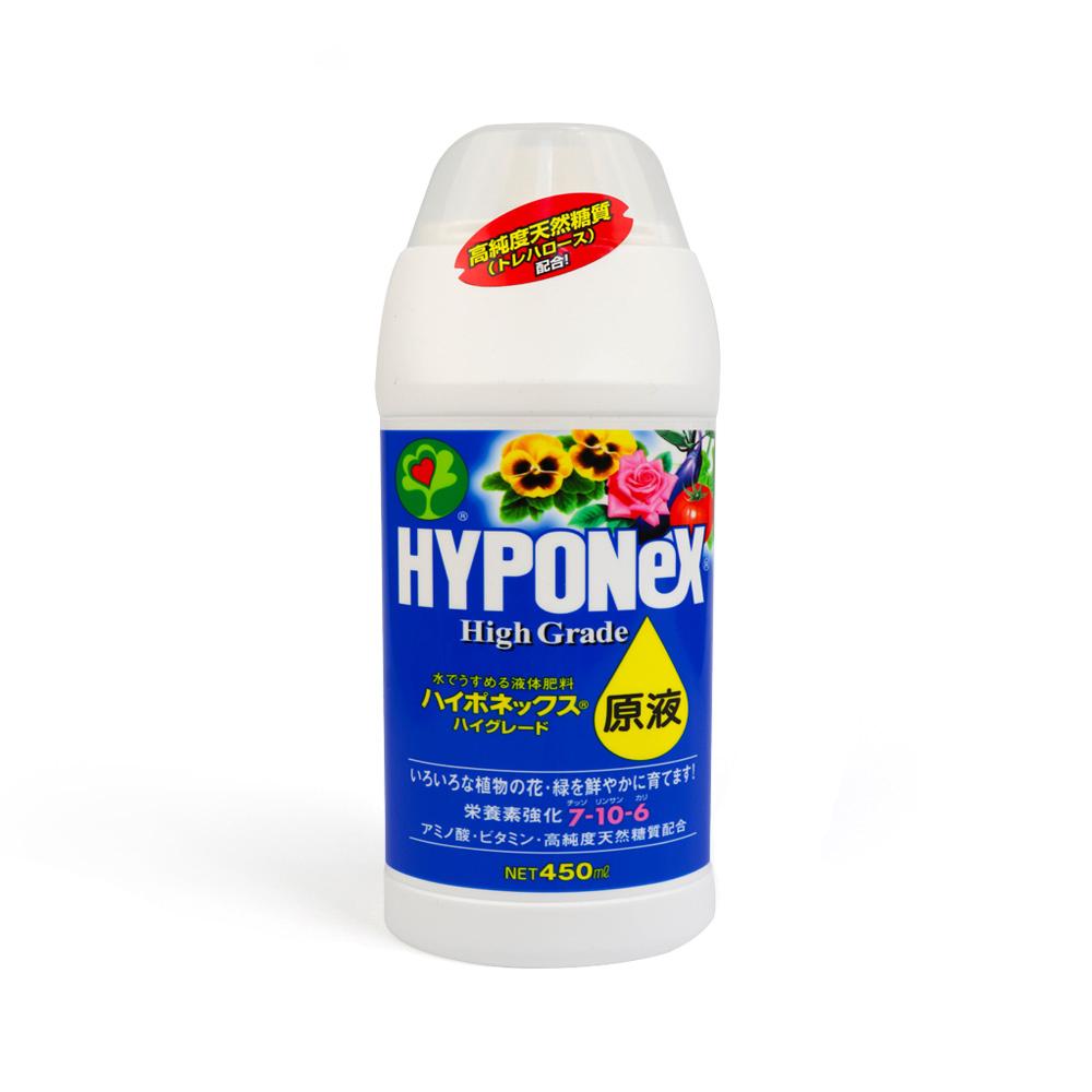 하이포넥스 하이그레이드 원액 450ml