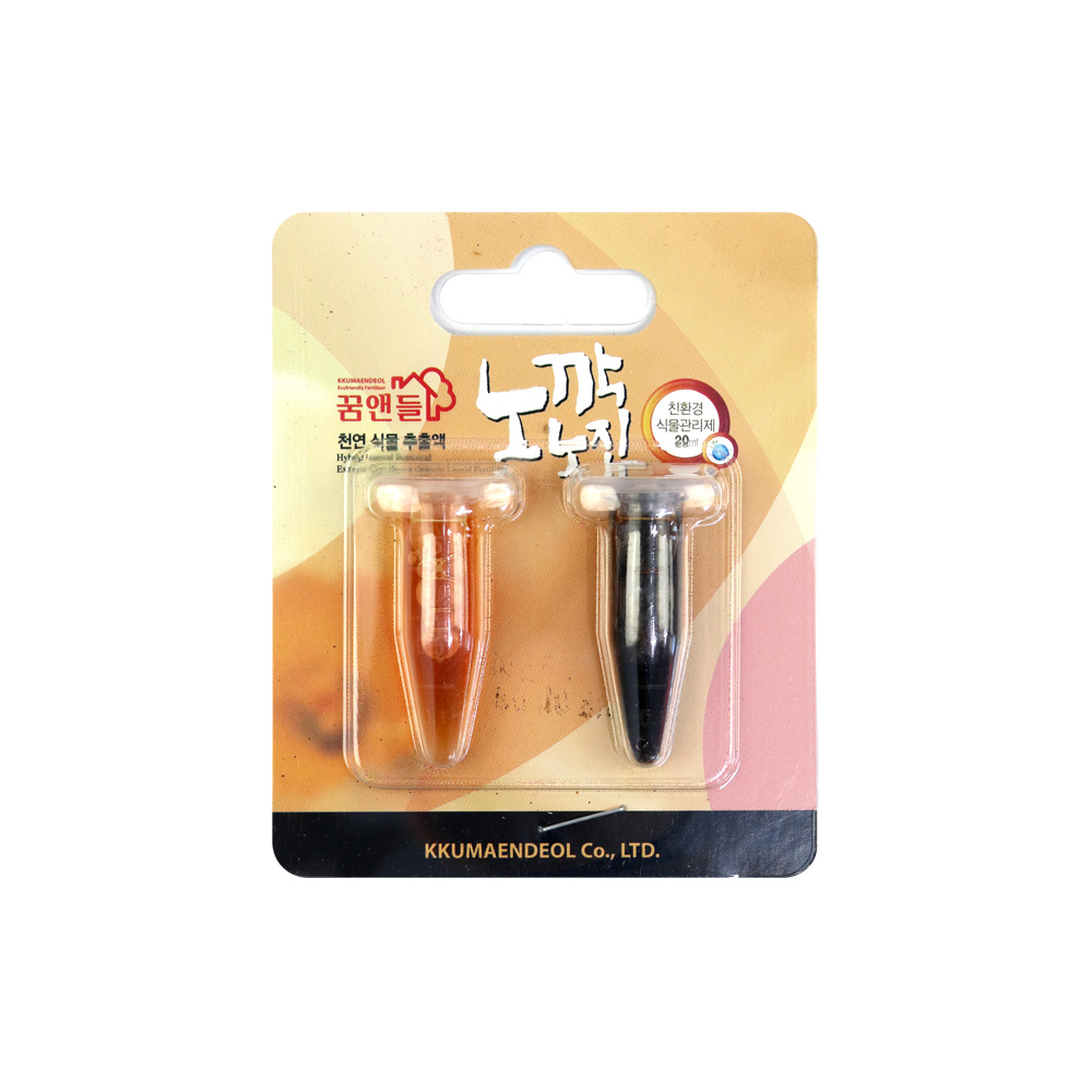 노깍노진 (원액2P)